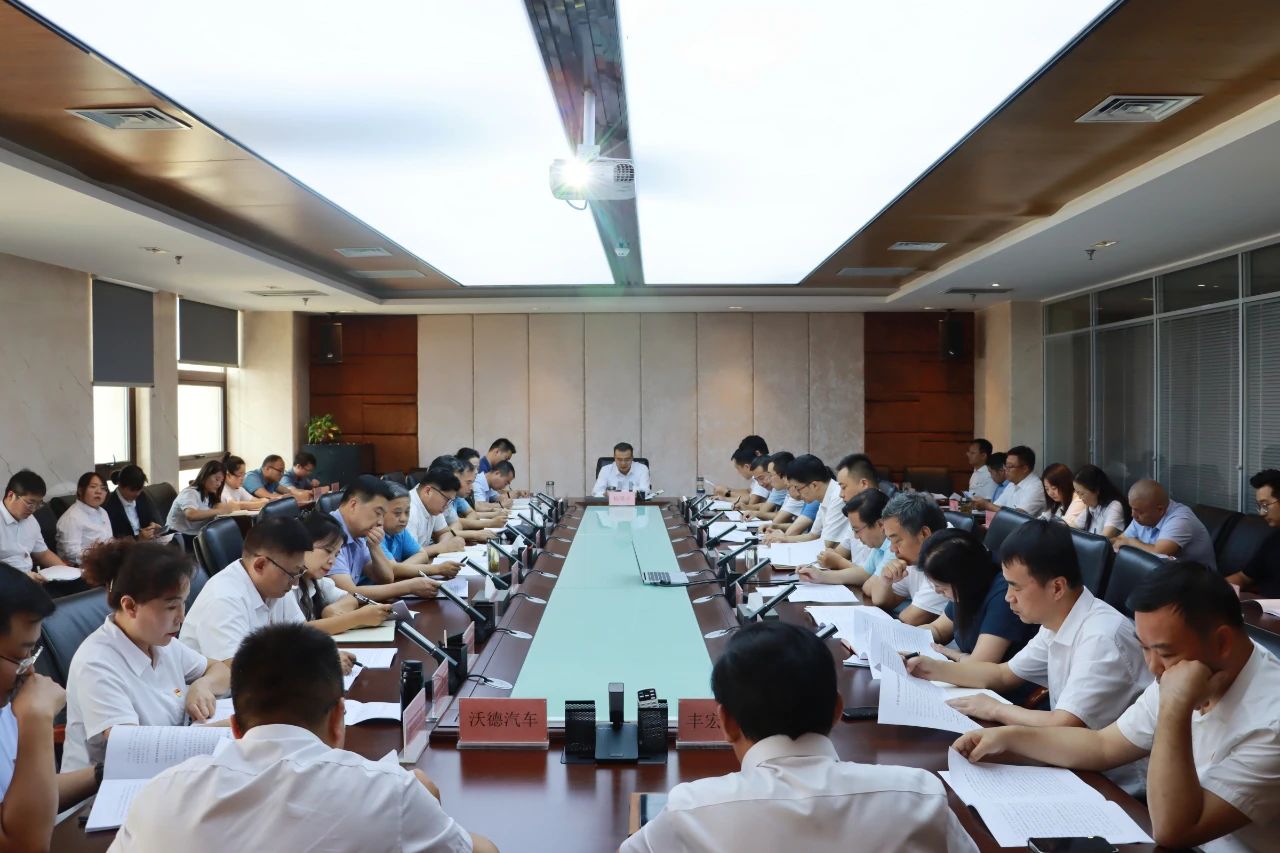 1726187856701584.jpg 微信图片_20240913083713.jpg