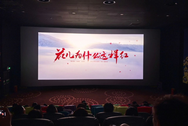 伟德国际1949开展“学习时代楷模 凝聚奋进力量”主题党日活动