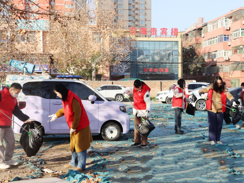 伟德国际1949开展志愿服务活动 助力全国文明城市建设